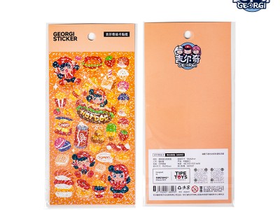 吉尔奇 咕卡贴纸闪膜贴纸diy素材手