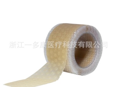 打孔硅凝胶胶带 足跟贴脚贴婴幼儿低