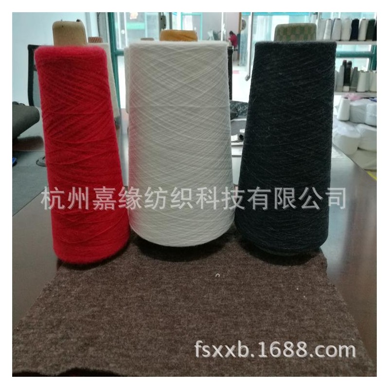 长期大量批发涤纶色纱21支现货奶白色涤纶纱线中化涤纶化纤纱