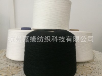 涡流纺粘胶纱抗起球粘胶纱喷气涡流