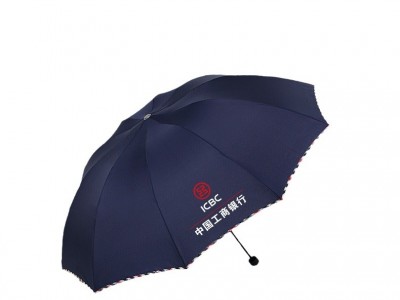 三折十钢骨商务包边晴雨伞黑胶防晒