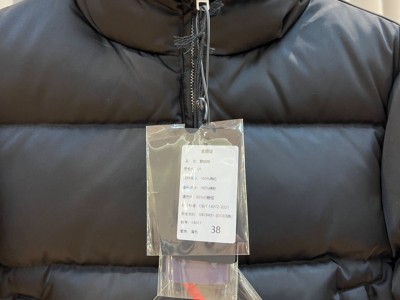 抖音刘一一同厂货源p家极简风无标新