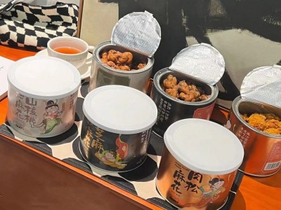 烘焙老虎肉松海苔红糖麻花300g宁波