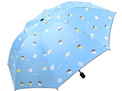 卡通学生雨伞可爱UV黑胶遮阳伞三折
