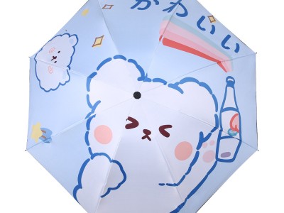 三折日系情侣小清新晴雨两用雨伞 全