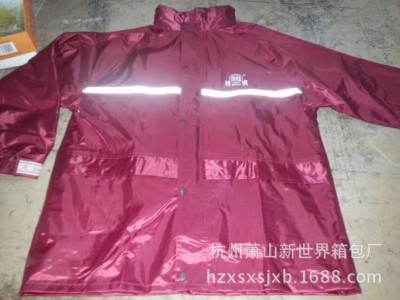厂家批发户外劳保分体雨衣摩托车电