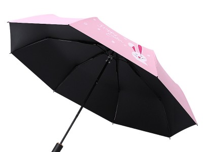 雨宝 清新卡通太阳伞三折防晒伞 折