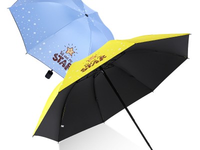 雨宝 小清新黑胶太阳伞防紫外线遮阳