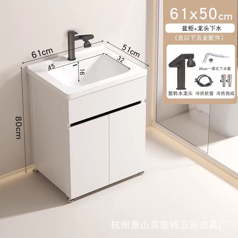 加厚蜂窝铝太空铝落地浴室柜洗脸盆柜组合洗漱台卫生间阳台盆