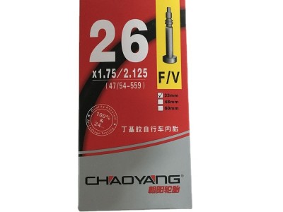批发朝阳26*1.75/1.95-2.125内胎美