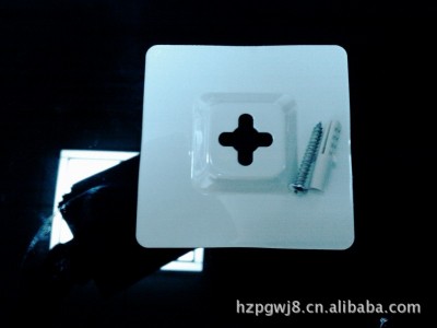 9×9挂片/相框方型玻璃挂片/镜子挂