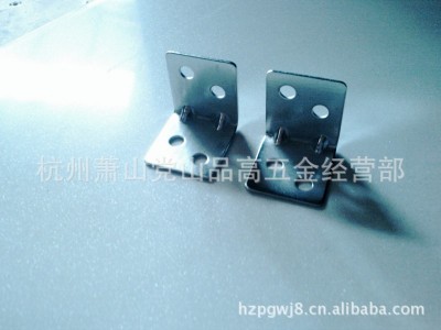 浴室柜 橱柜 小铁角 柜角  家具角码