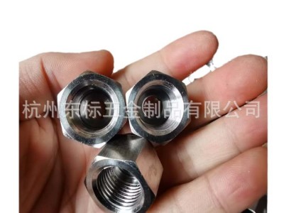 现货盖型螺母 打孔螺母304316不锈钢