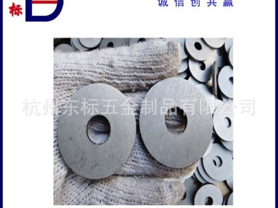 304不锈钢垫片金属超薄平垫加大加厚