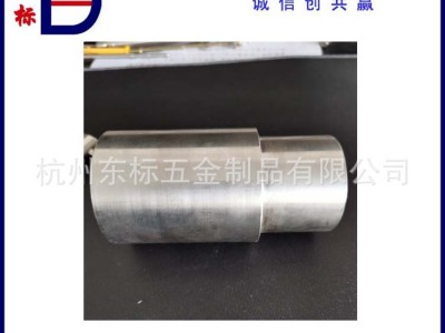 不锈钢圆柱体内螺纹盲孔管接管箍  