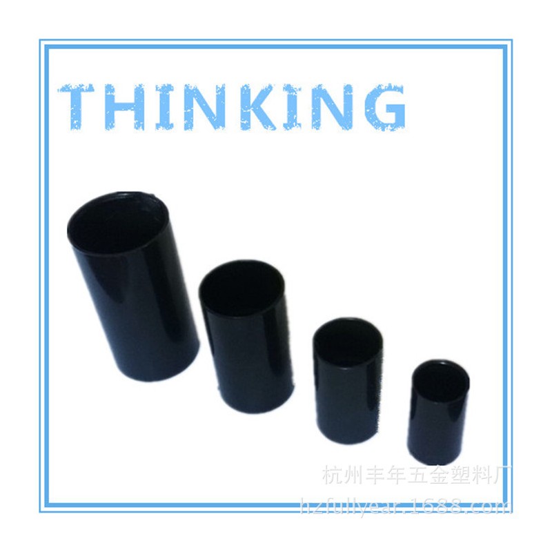 现货 防火 阻燃 塑料PVC 50mm直接 生产加工