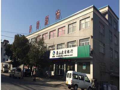 羽绒厂家直销90羽绒欧标90白鸭绒清