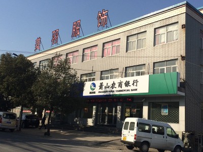 美羽羽绒 软鸭毛羽毛鸭毛手感柔软枕