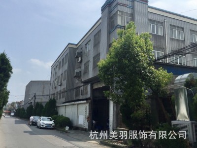 厂家直销90羽绒2016国标90白鸭绒大