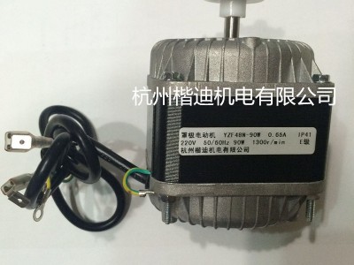 厂家直销冰柜冰箱散热风机电机冷凝