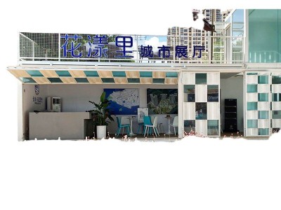 商业海运集装箱房 广西北海营销城市
