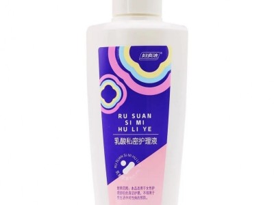 妇炎洁乳酸私密护理液外阴清洁瘙痒