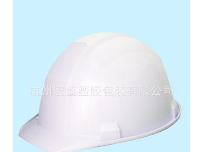 工地安全帽ABS头盔HDPE帽子塑料头盔