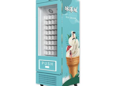 匪石冷冻型自动售卖机1商用全自动无