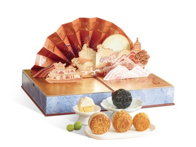 知味观月饼礼盒观礼江南四美知味锦