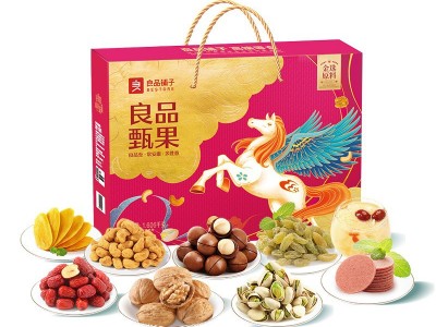 良品铺子良品甄果礼坚果礼盒1606g企