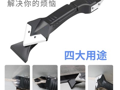 刮胶器毛刺修边清硅胶刮刀璃胶刮胶
