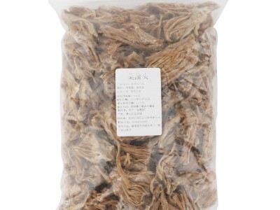 萧山土特产菜蒲头 干菜头500g袋装盐