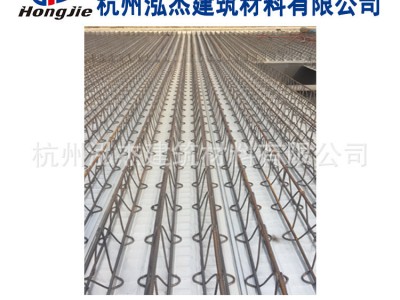 钢筋桁架楼承板热镀锌钢结构桁架式