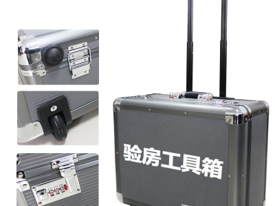 嘉特嘉多功能检测验房工具套装工地