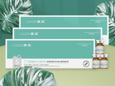 蘭至玻尿酸钠水光烟酰胺胶原蛋白精