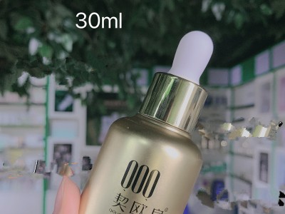 契欧泉玻尿酸洋甘菊精华液