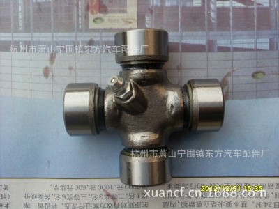 吉林110 JX110万向节十字轴22x59.6