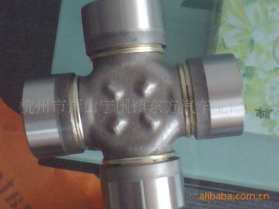 供应斯太尔0082汽车万向节57x144