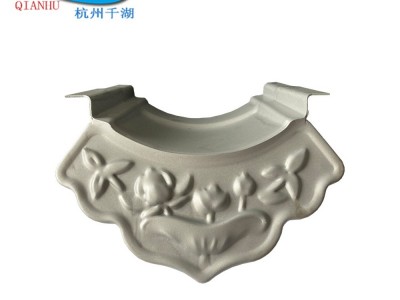 金属仿古建筑瓦 铝镁锰合金瓦 1号2