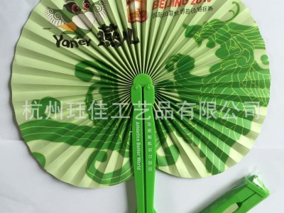 厂家直供中国风花草图案旅行扇纸折