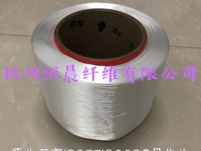 锦纶高强丝 尼龙高强丝 PA6高强丝 