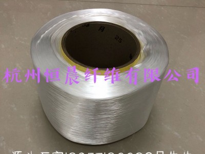 涤纶FDY高强度 低收缩 高网络点涤纶