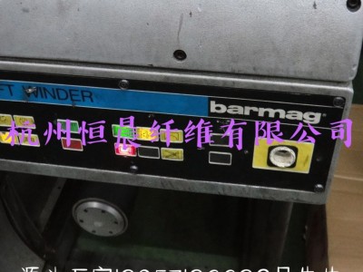 PE聚乙烯凉感丝50d 75d 100d 140d 2