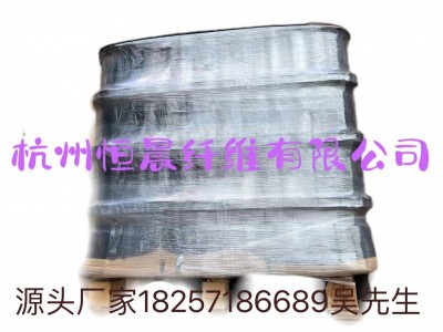 涤纶抗UV 涤纶防紫外线长丝 100D/36