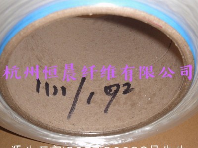 电动汽车充电桩电缆专用填充 电线电