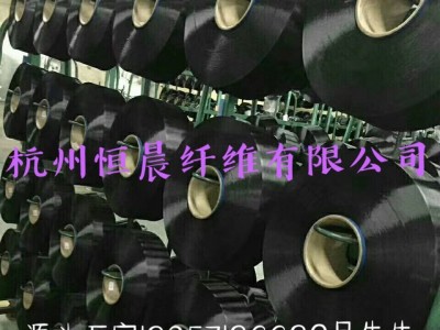 涤纶高强黑丝  工业黑丝 FDY 1000D/
