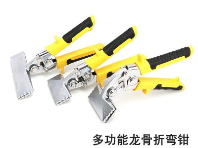 封边封口电工多功能折边钳折弯钳子
