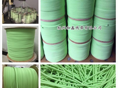 [和鑫生产]水上夜光救援绳漂浮绳 户