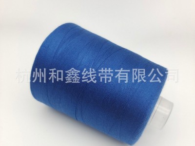[和鑫]厂家直供消防服装防火阻燃缝