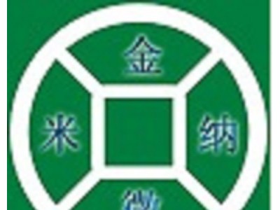 聚丙烯PP抗黄变抗老化母粒|PP抗紫外